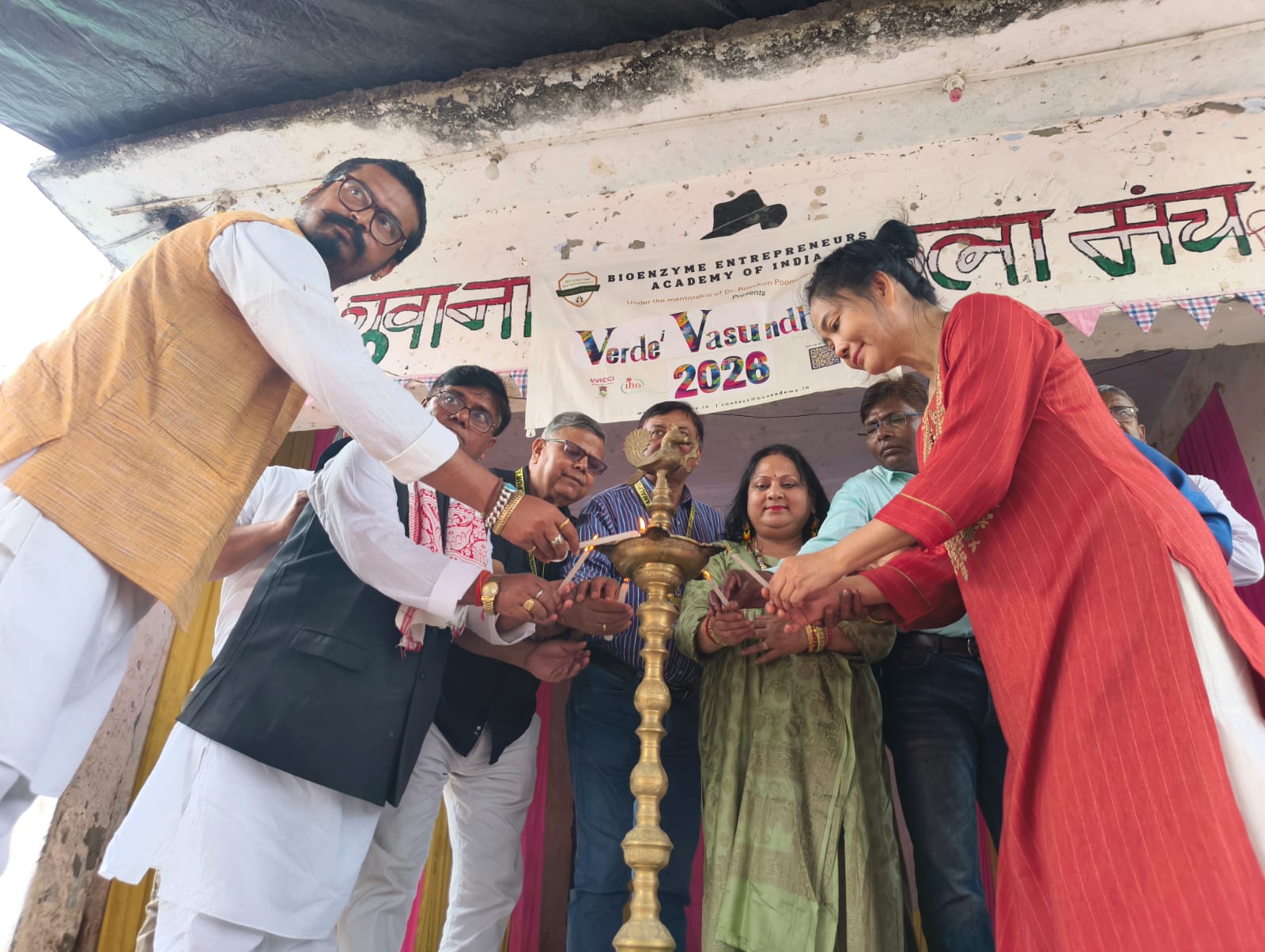 Project shivkund - Adoption of Village Shivkund Ceremony