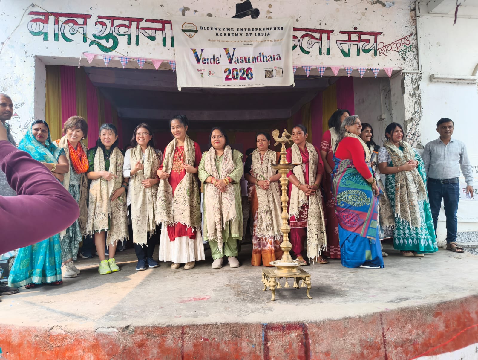 Project shivkund - Adoption of Village Shivkund Ceremony