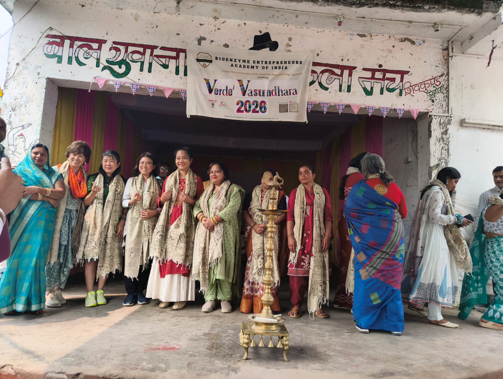 Project shivkund - Adoption of Village Shivkund Ceremony