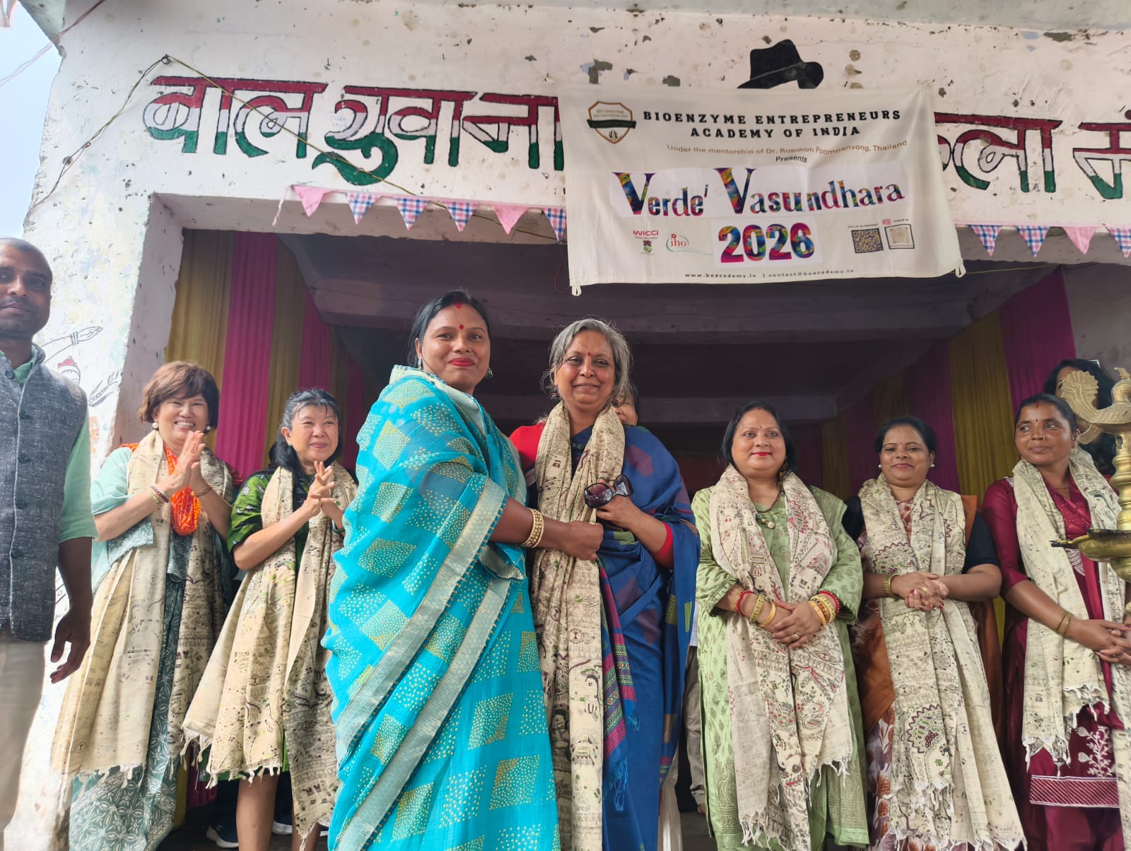 Project shivkund - Adoption of Village Shivkund Ceremony