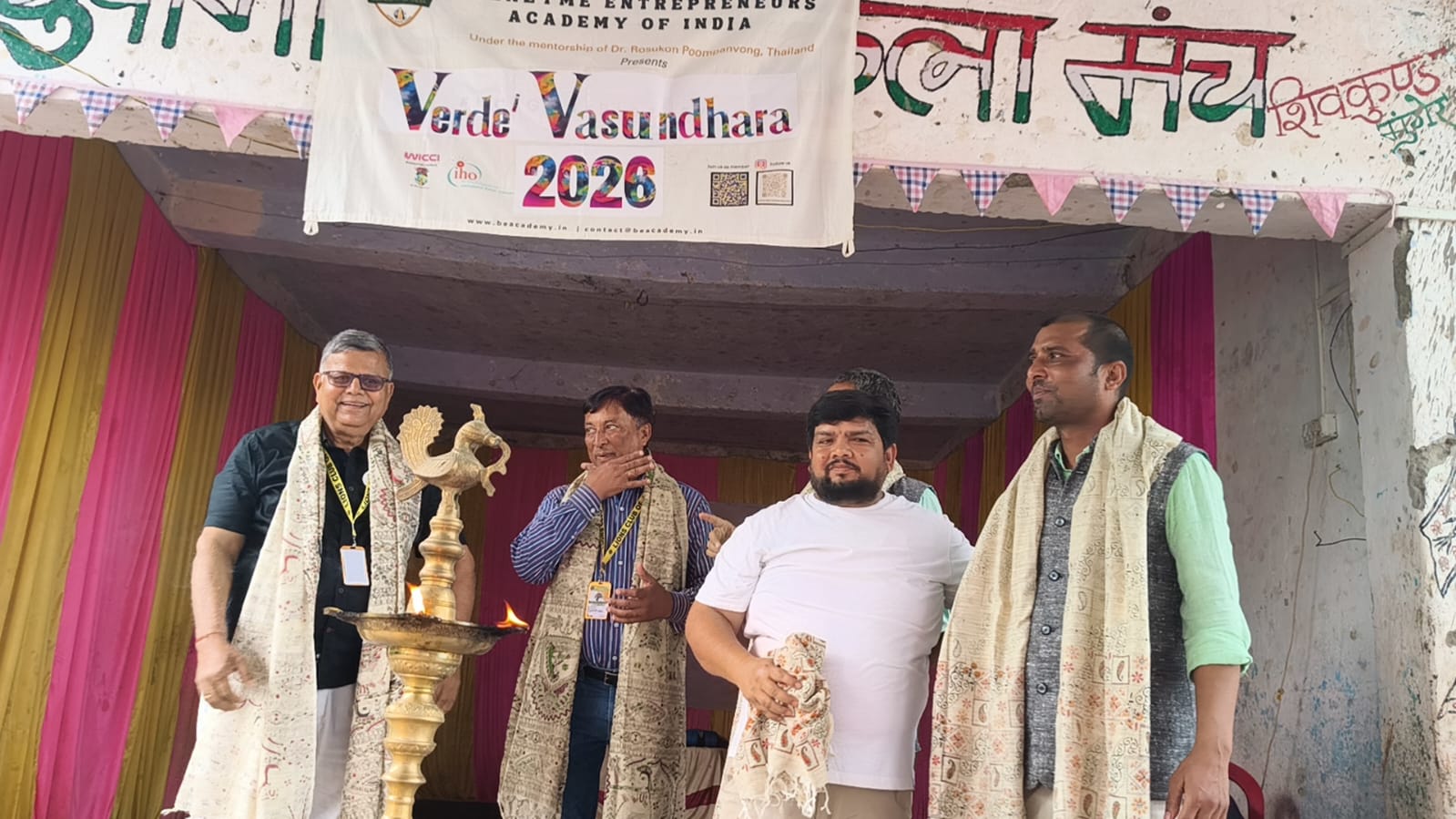 Project shivkund - Adoption of Village Shivkund Ceremony