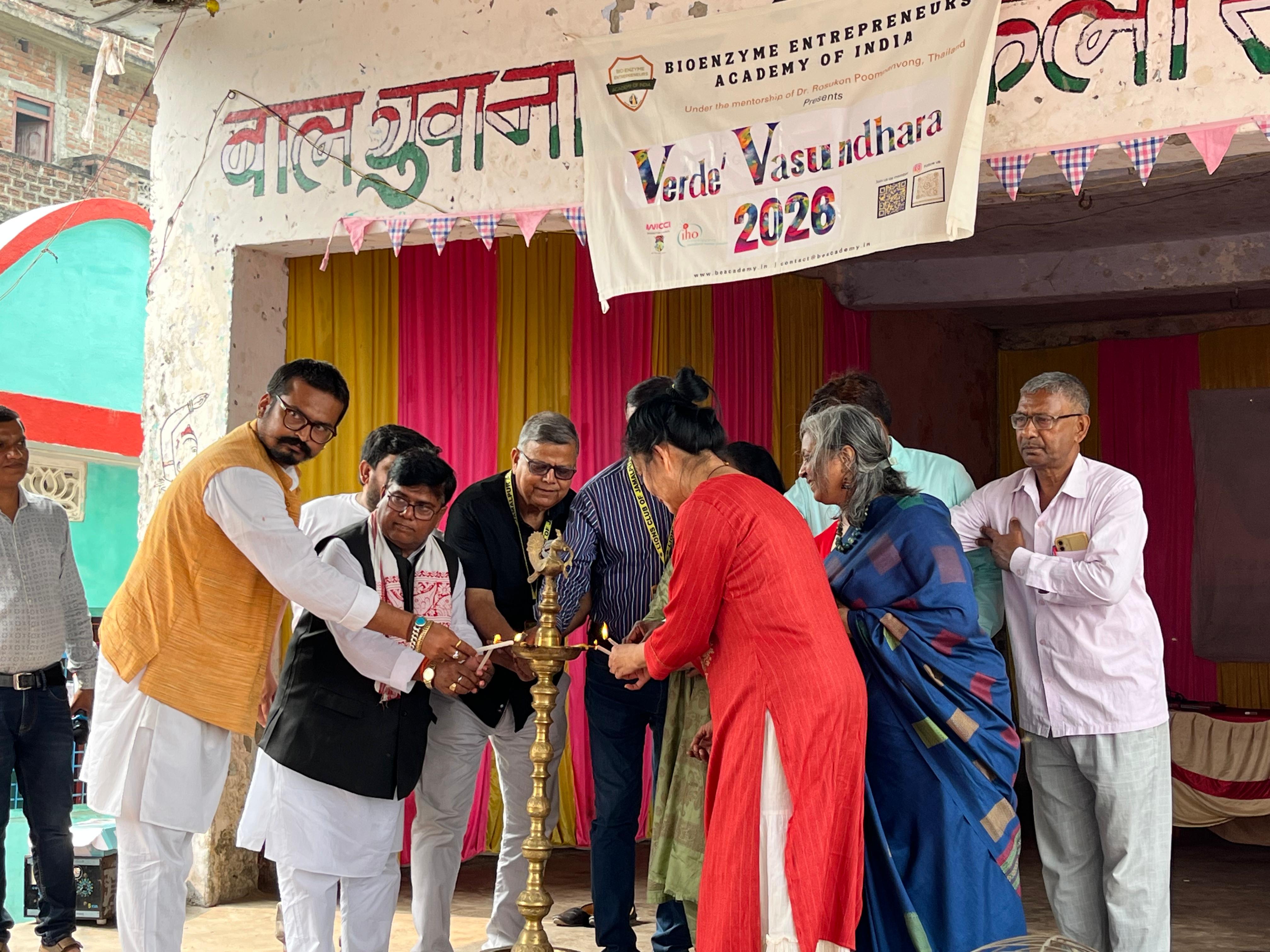 Project shivkund - Adoption of Village Shivkund Ceremony